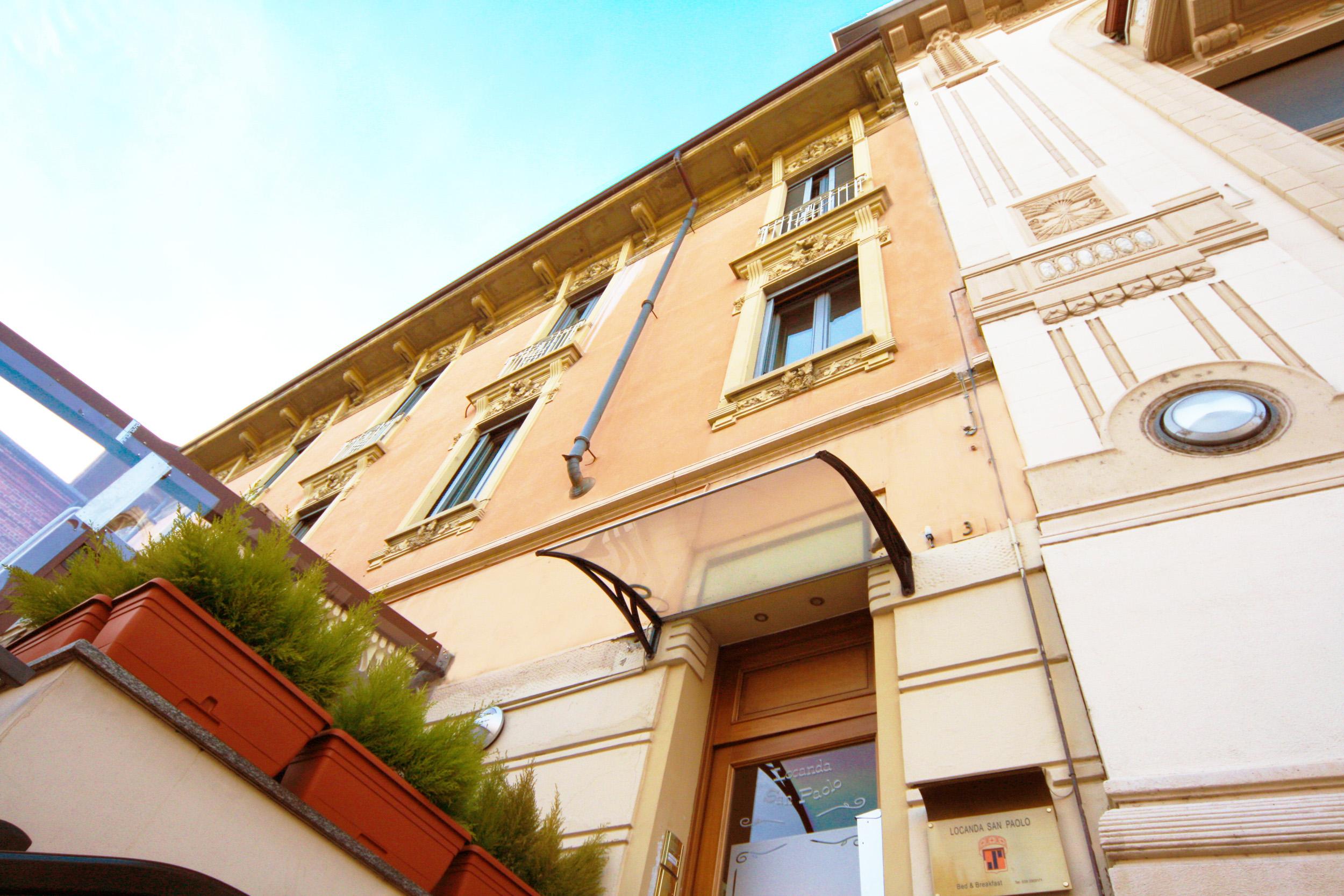 Locanda San Paolo Монца Екстериор снимка